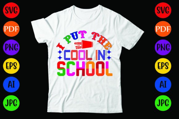 I Put the Cool in School Graphics